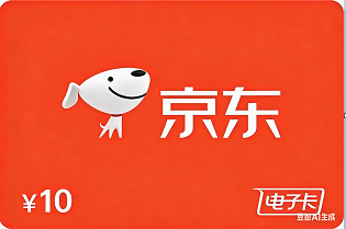 京东E卡[10元]